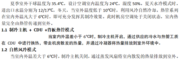 1687330839155631.png QQ图片20230621150019.png