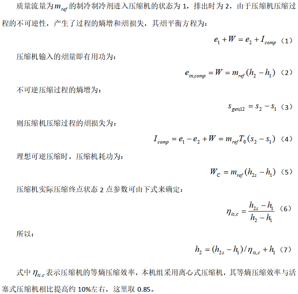 1687330891750108.png QQ图片20230621150110.png