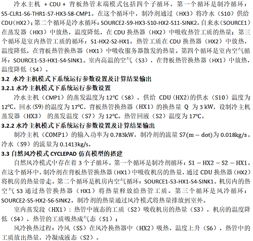 1687331008993650.png QQ图片20230621150309.png