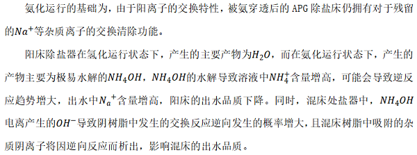 QQ图片20230708110307.png