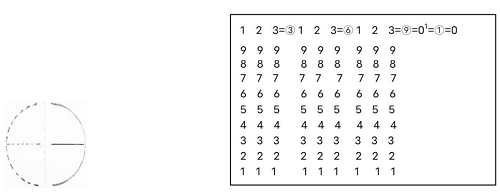 1691827455755321.png QQ图片20230812160337.png