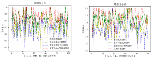 QQ图片20230822212927.png