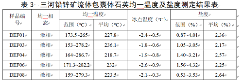图片15.png