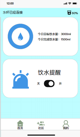 图片9.png