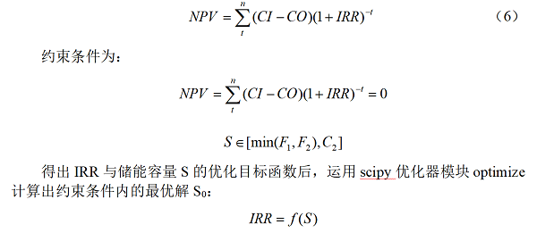 1697980573783400.png QQ图片20231022211556.png