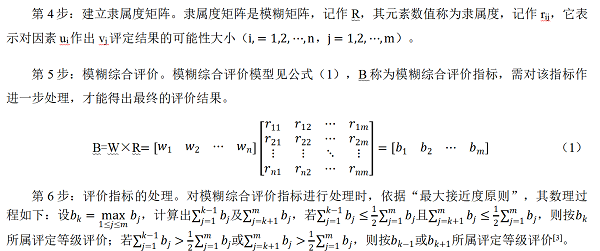 1697980647763687.png QQ图片20231022211710.png
