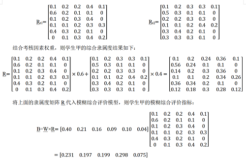 1697980687431012.png QQ图片20231022211750.png