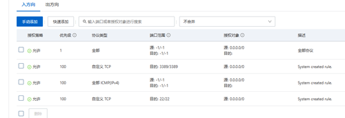 图片17.png