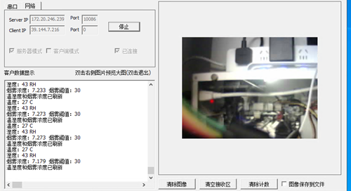 图片20.png