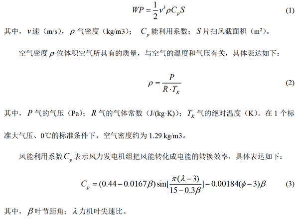 QQ图片20231027132813.png