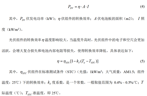 QQ图片20231027132855.png