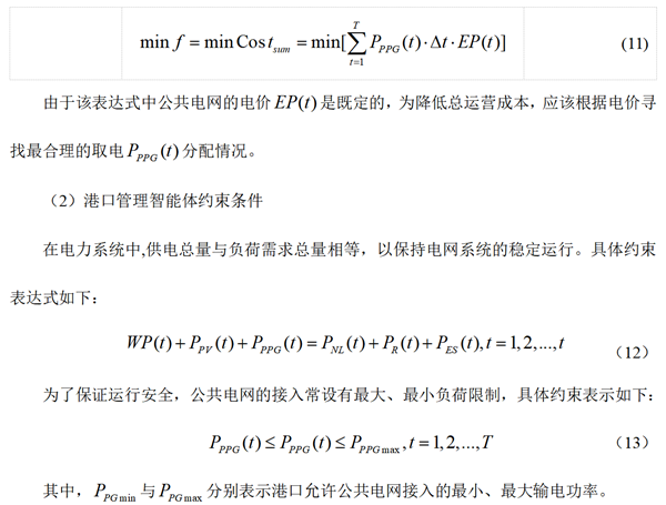 QQ图片20231027133149.png