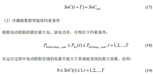 QQ图片20231027133321.png