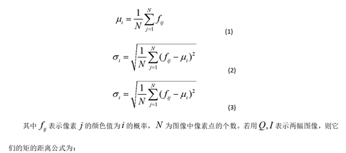 QQ图片20231027133705.png