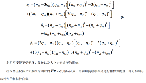 QQ图片20231027133836.png