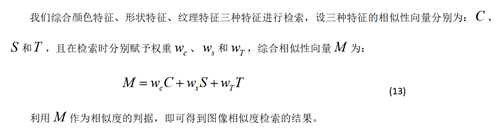 QQ图片20231027134031.png
