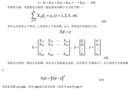 QQ图片20231027134123.png