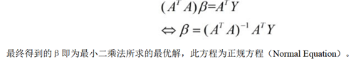 QQ图片20231027134143.png