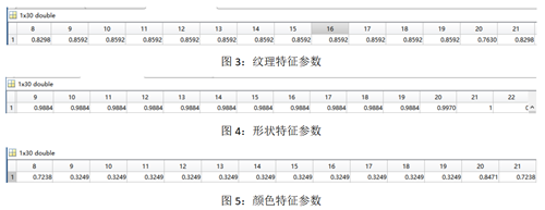 QQ图片20231027134305.png