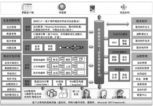 图片9.png