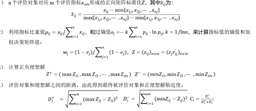 1698386906786720.png QQ图片20231027140808.png
