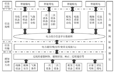 图片9.png