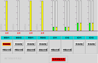 图片14.png